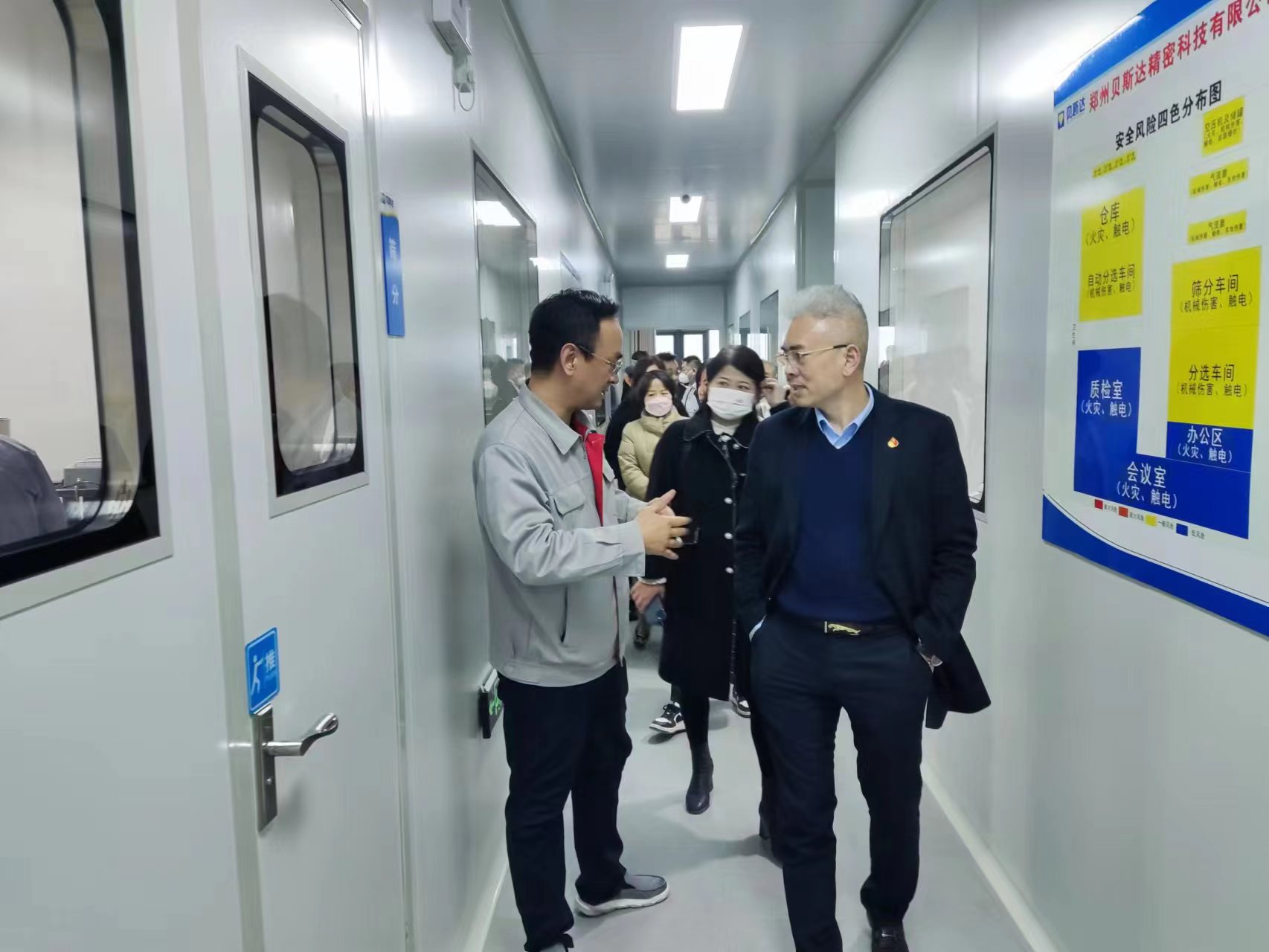 微信图片_20230222172737.jpg